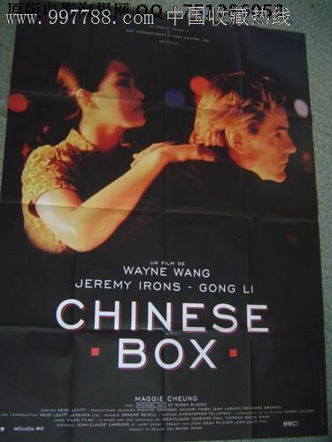 卡地亚红色手表带钻