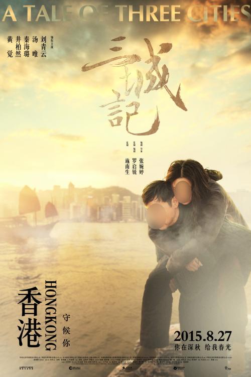 拉法叶学院文凭办理